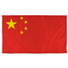 Image of "China" option for "International Flags"