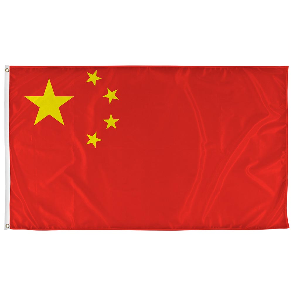 China Flag For Sale | Low Prices + Free Shipping | VPN