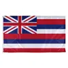 Image of "Hawaii" option for "State Flag"