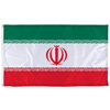 Image of "Iran" option for "International Flags"