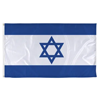 Image of "Israel" option for "International Flags"