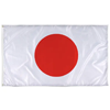 Image of "Japan" option for "International Flags"