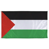 Image of "Palestine" option for "International Flags"