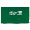 Image of "Saudi Arabia" option for "International Flags"