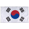 Image of "South Korea" option for "International Flags"
