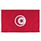 Image of "Tunisia" option for "Country"