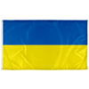 Image of "Ukrainian" option for "International Flags"